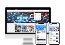 九游会