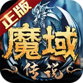 九游会