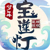 九游会