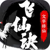 九游会